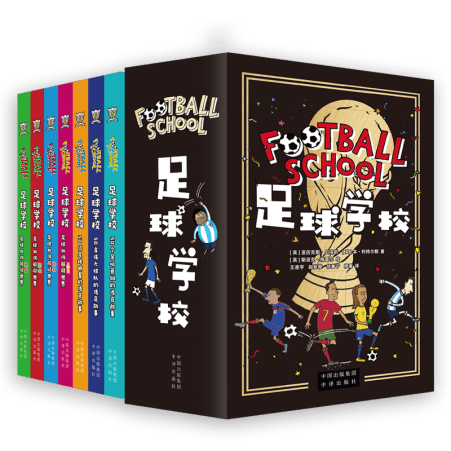 斯坦利前国,安教头有望,重返中超,宝博斗地主,斗地主游戏,斗地主玩法介绍,棋牌游戏资讯,斗地主娱乐