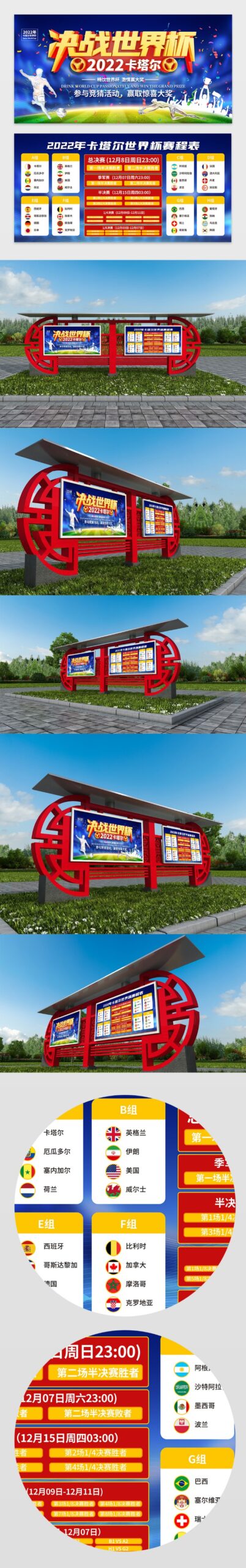 姆巴佩再显,风采,获黄潜对皇,宝博斗地主,斗地主游戏,斗地主玩法介绍,棋牌游戏资讯,斗地主娱乐