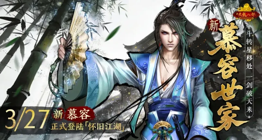 怪物猎人物,点数获取途,径详解,宝博斗地主,斗地主游戏,斗地主玩法介绍,棋牌游戏资讯,斗地主娱乐