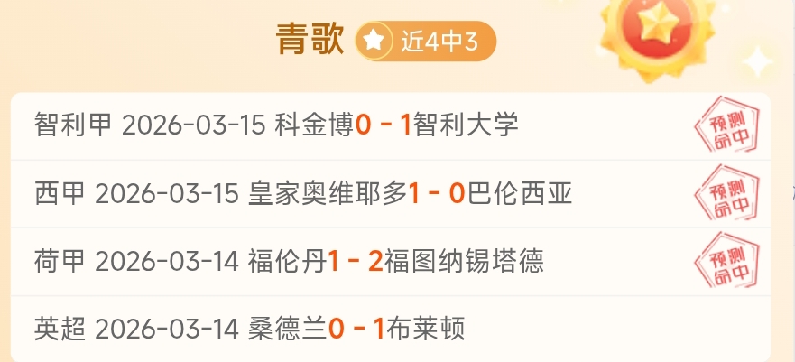 怪物猎人物,点数获取途,径详解,宝博斗地主,斗地主游戏,斗地主玩法介绍,棋牌游戏资讯,斗地主娱乐