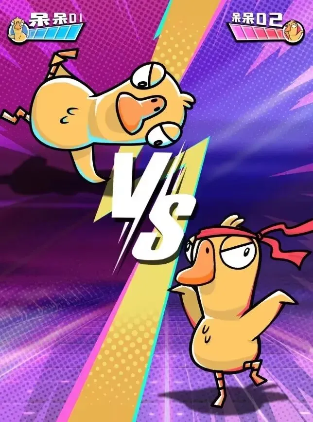 北师大团队,呈现春晚,巳升升,宝博斗地主,斗地主游戏,斗地主玩法介绍,棋牌游戏资讯,斗地主娱乐