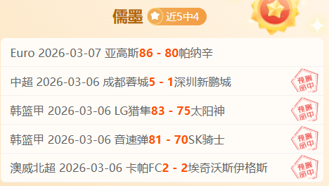 岁新星助阿,仙奴客场逆,转宾福特,宝博斗地主,斗地主游戏,斗地主玩法介绍,棋牌游戏资讯,斗地主娱乐