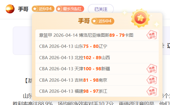 天持续,期大乐透主,场专家质合,宝博斗地主,斗地主游戏,斗地主玩法介绍,棋牌游戏资讯,斗地主娱乐