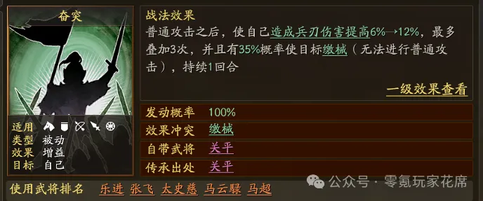 莫塔离队临,尤文今夏风,云人物,宝博斗地主,斗地主游戏,斗地主玩法介绍,棋牌游戏资讯,斗地主娱乐