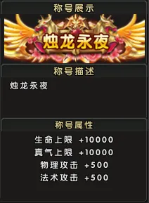 莱奥建功,米兰主场小,胜维罗纳,宝博斗地主,斗地主游戏,斗地主玩法介绍,棋牌游戏资讯,斗地主娱乐