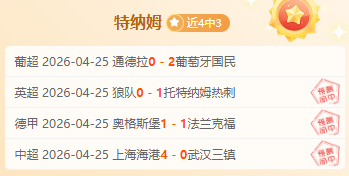 大乐透期号,专家精准推,质合分析揭,宝博斗地主,斗地主游戏,斗地主玩法介绍,棋牌游戏资讯,斗地主娱乐