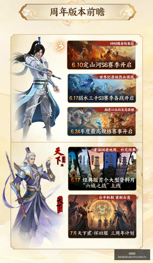 哥伦比亚战,局分析,能否迎来关,宝博斗地主,斗地主游戏,斗地主玩法介绍,棋牌游戏资讯,斗地主娱乐