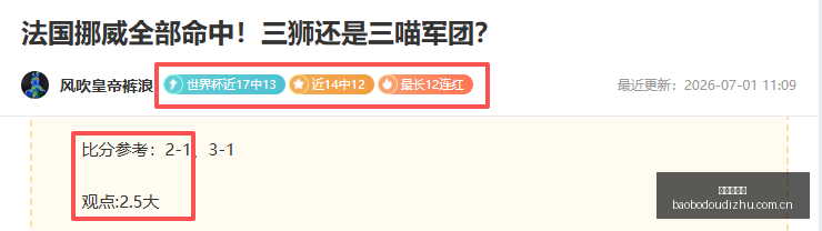 宝博斗地主,斗地主游戏,斗地主玩法介绍,宝博斗地主,斗地主游戏,斗地主玩法介绍,棋牌游戏资讯,斗地主娱乐