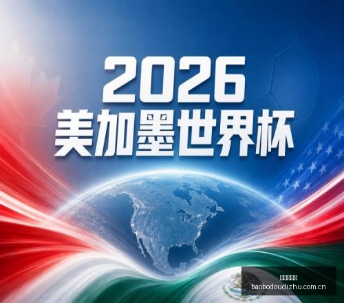 菲州长杯一,役告捷,博尔特斯主,宝博斗地主,斗地主游戏,斗地主玩法介绍,棋牌游戏资讯,斗地主娱乐