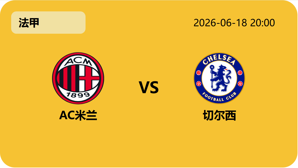 宝博斗地主轮播图1