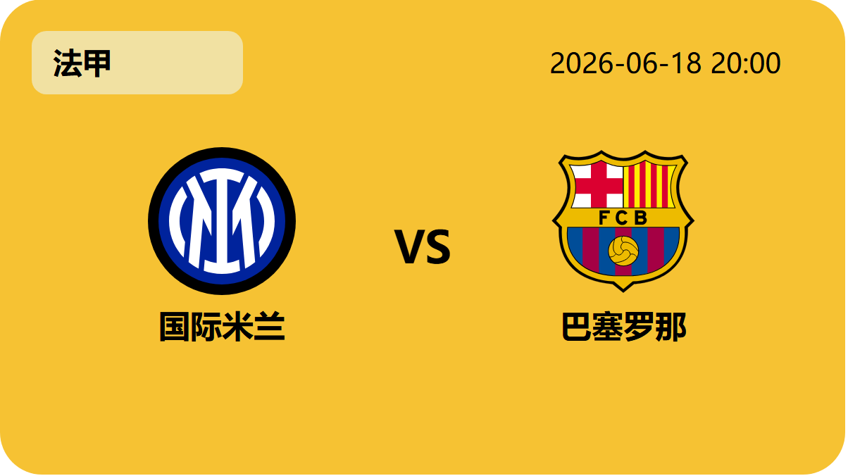 宝博斗地主轮播图4