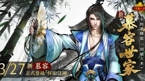 怪物猎人物语3pts点数获取途径详解