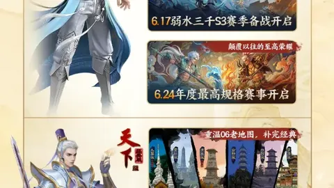 哥伦比亚战局分析：19胜13负，能否迎来关键胜利