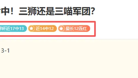 宝博斗地主 092804 7