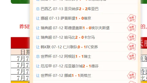 独行侠放弃克莱买断，目标资产大
