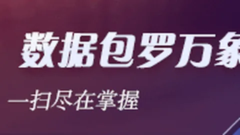 美食治愈指南：和平胜于战争，味蕾的宁静之道