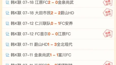 体育品牌电竞鞋款，联名设计限量发售